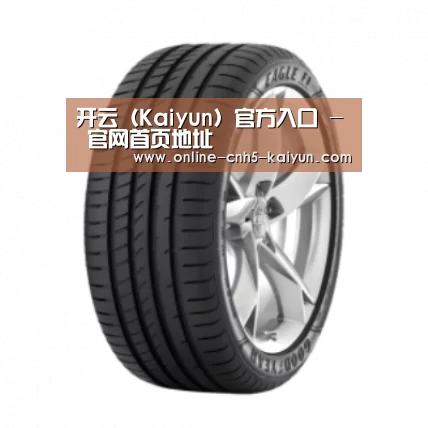 开云产品名称二