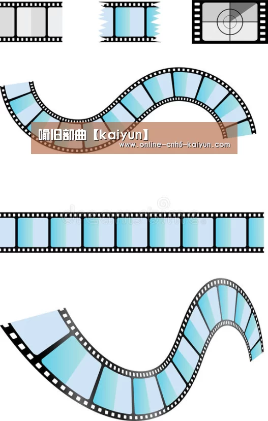 喻旧部曲【kaiyun】(图4) 开云APP