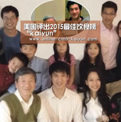 开云平台