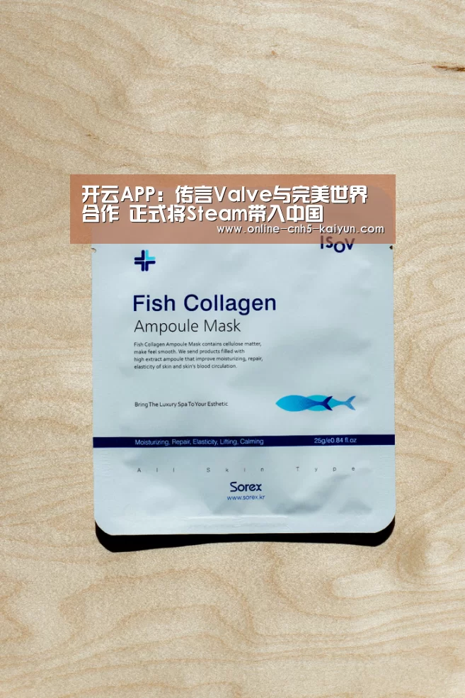 开云APP